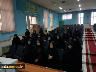 برگزاری دوره ضمن خدمت «مربی گری امر به معروف و نهی از منکر» در دانشگاه فنی و حرفه ای استان مرکزی  8