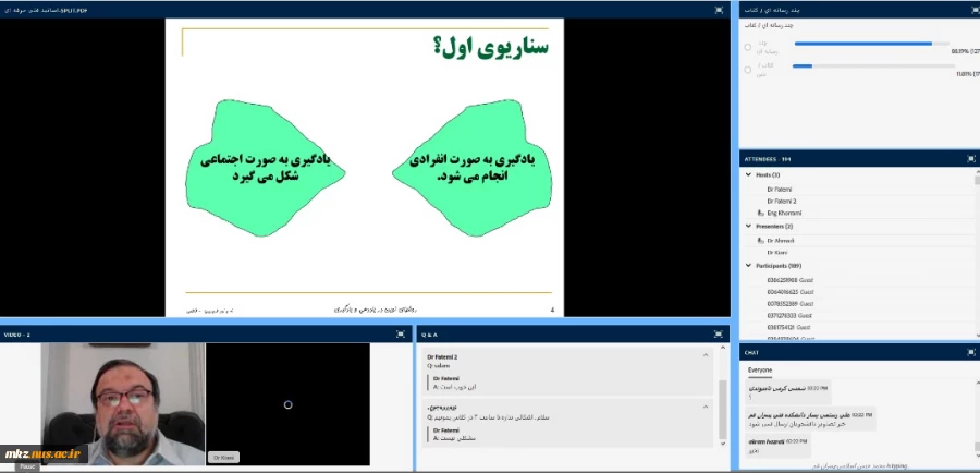 برگزاری سمینار تولید محتوا الکترونیکی به میزبانی دانشگاه فنی و حرفه ای استان مرکزی 3
