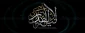 شب قدر