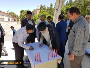 آیین ادای احترام هفت دقیقه ای ۷۰۰ کانون استادی دانشگاهها و پژوهشگاههای ایران برای ۷ دقیقه ربایش نَفَس شهروند سیاه پوست مقتول مظلوم آمریکایی به طور همزمان در سراسر کشور 5