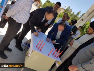 آیین ادای احترام هفت دقیقه ای ۷۰۰ کانون استادی دانشگاهها و پژوهشگاههای ایران برای ۷ دقیقه ربایش نَفَس شهروند سیاه پوست مقتول مظلوم آمریکایی به طور همزمان در سراسر کشور 6