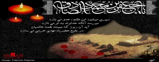 شهادت جانسوز رئیس مذهب شیعه امام جعفر صادق علیه السلام تسلیت باد.