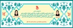 مقام 2