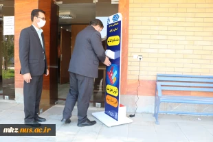 مراسم پاسداشت چهلیمن سالگرد دفاع مقدس  3