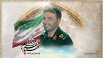 سردار شهید طهرانی مقدم  2