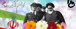 چهل و دومین سالگرد پیروزی انقلاب اسلامی ایران مبارک باد  2