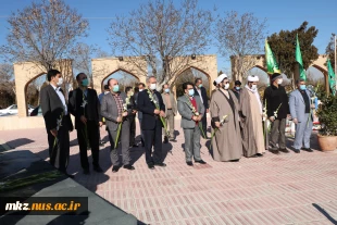 مراسم تجدید میثاق دانشگاهیان استان مرکزی با شهدا و آرمان های انقلاب اسلامی  2