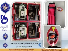 تجهیز کارگاه نقشه کشی معماری به دوربین های نقشه برداری توتال استیشن