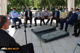 مراسم بزرگداشت 3 خرداد، فتح خرمشهر و روز مقاومت، ایثار و پیروزی  7