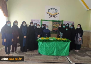 جشن دهه ولایت 2