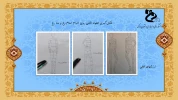 Slide2