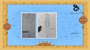 Slide4