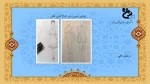 Slide5