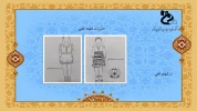 Slide11