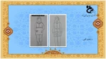 Slide16