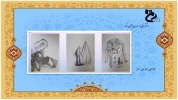 Slide4