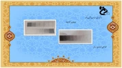 Slide7