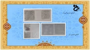 Slide9