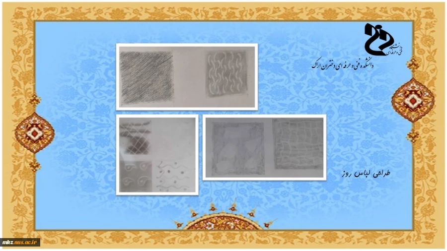 Slide9