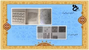 Slide10
