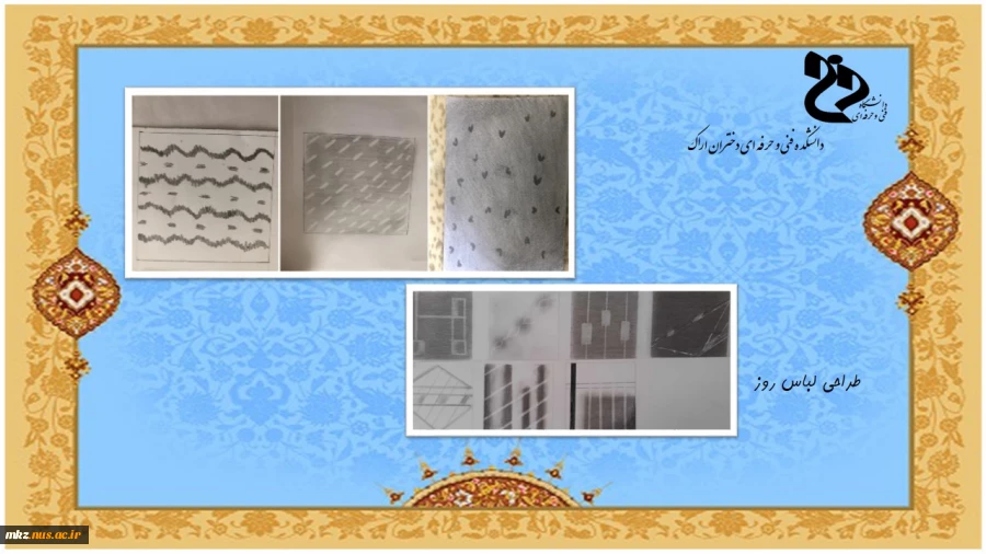 Slide10