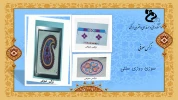 Slide13