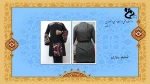Slide2