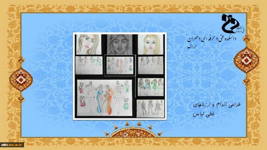 Slide2