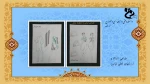 Slide4