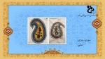 Slide3