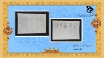 Slide3