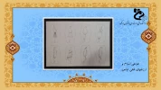 Slide5
