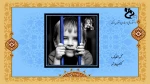 Slide2