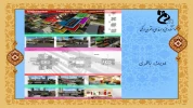 Slide2