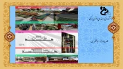 Slide3