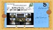 Slide4