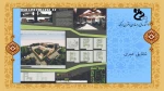 Slide5