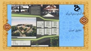 Slide5