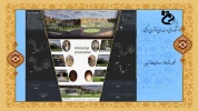 Slide8