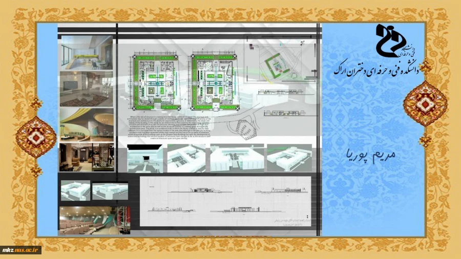 Slide15