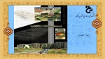Slide16