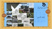 Slide18