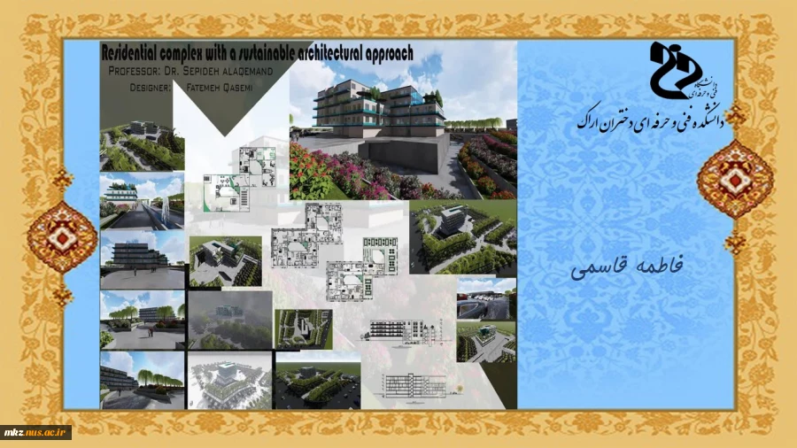 Slide18