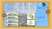 Slide20