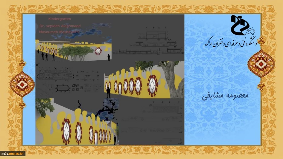 Slide21
