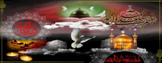 رحلت جانگداز پیامبر اسلام(ص) و شهادت امام حسن مچتبی(ع) و امام رضا(ع) تسلیت باد.