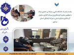 تفاهم نامه دانشگاه فنی و حرفه‌ای استان مرکزی با سازمان میراث فرهنگی در برگزاری اولین دوره آموزش نرم افزار  Arc Gis  2