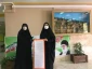 گرامیداشت سالروز یوم الله ۱۳ آبان