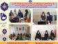 جلسه اقتصادی سند ارتقای وضعیت زنان ‌و خانواده ، در محل دانشگاه فنی و حرفه ای استان مرکزی واحد دختران اراک (اطهر)