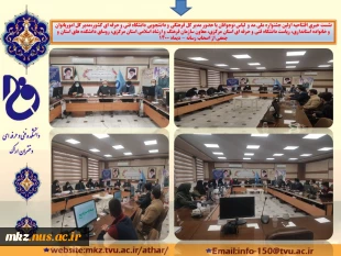 نشست خبری افتتاحیه اولین جشنواره ملی  مد و  لباس نوجوانان 4